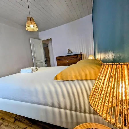 Havre De Paix 度假居