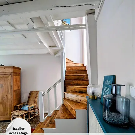 Havre De Paix 度假居